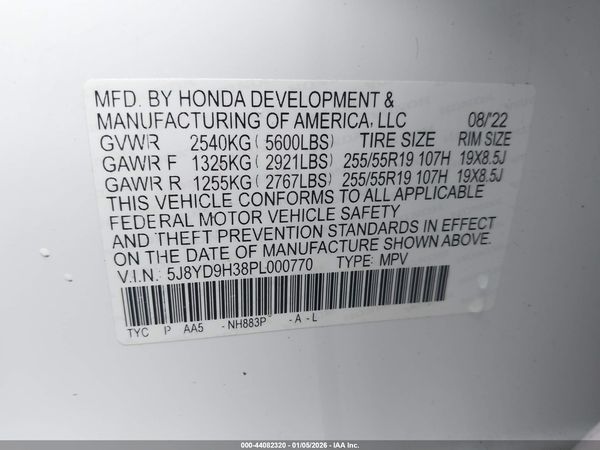 2023 ACURA MDX STANDARD
