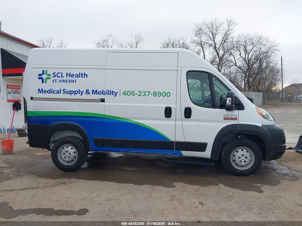 2019 RAM PROMASTER 1500 HIGH ROOF 136 WB