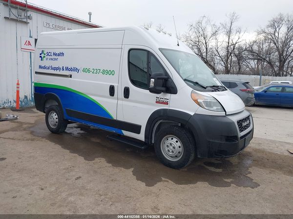 2019 RAM PROMASTER 1500 HIGH ROOF 136 WB