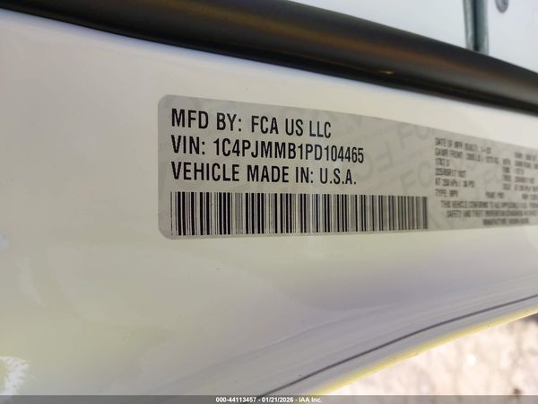 2023 JEEP CHEROKEE ALTITUDE LUX 4X4