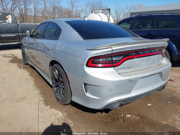 2021 DODGE CHARGER R/T RWD