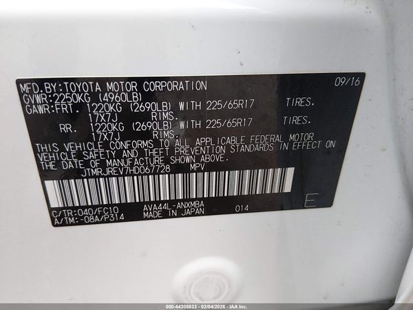 2017 TOYOTA RAV4 HYBRID XLE