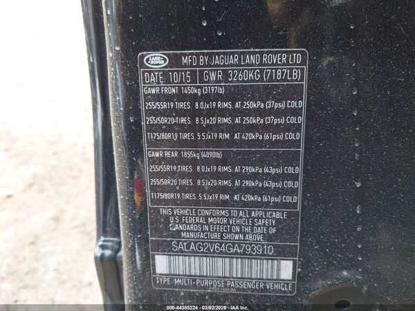 2016 LAND ROVER LR4 HSE