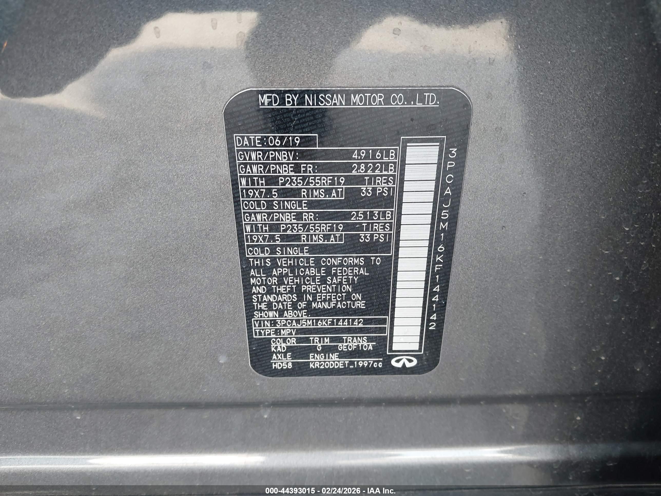 2019 INFINITI QX50 LUXE
