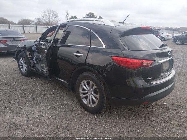 2017 INFINITI QX70