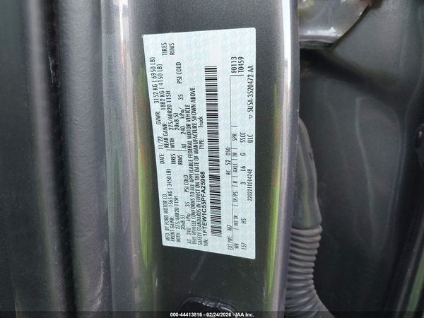 2023 FORD F-150 LARIAT