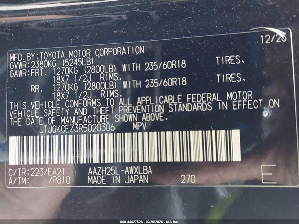 2024 LEXUS NX 350H PREMIUM