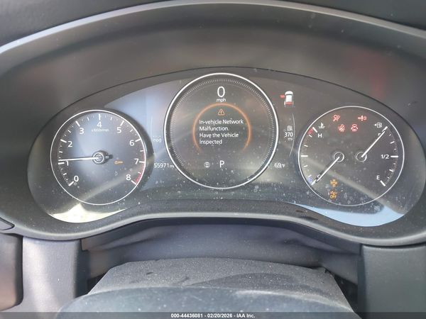 2023 MAZDA CX-50 2.5 S PREMIUM PLUS