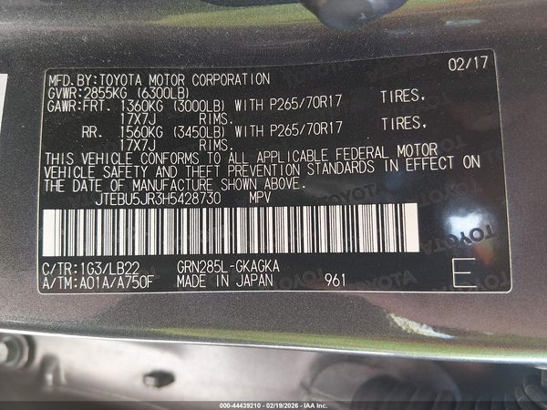 2017 TOYOTA 4RUNNER SR5 PREMIUM