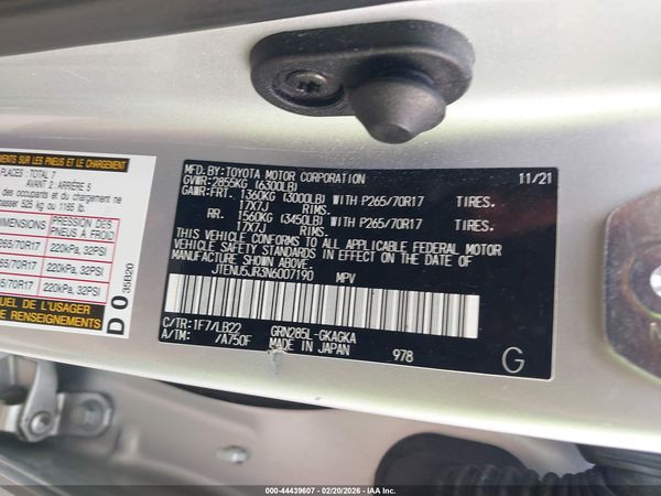 2022 TOYOTA 4RUNNER SR5 PREMIUM