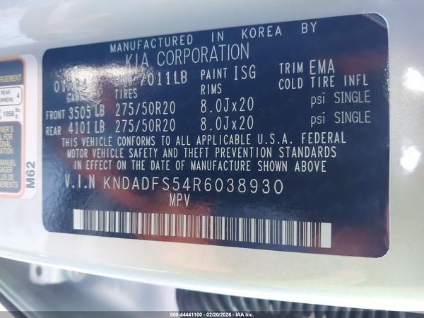 2024 KIA EV9 LAND