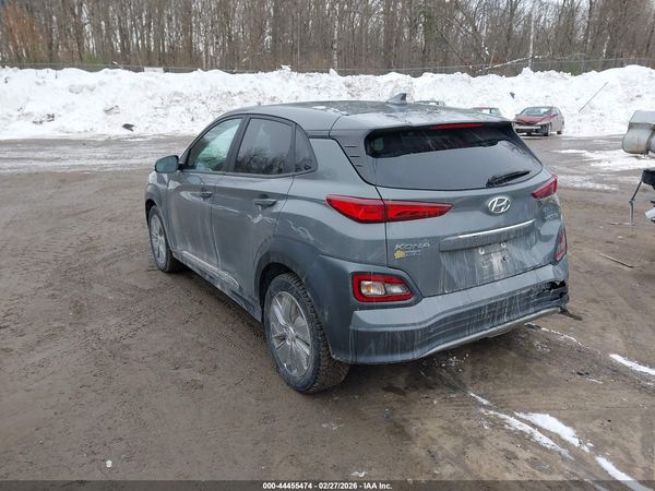 2021 HYUNDAI KONA ELECTRIC LIMITED
