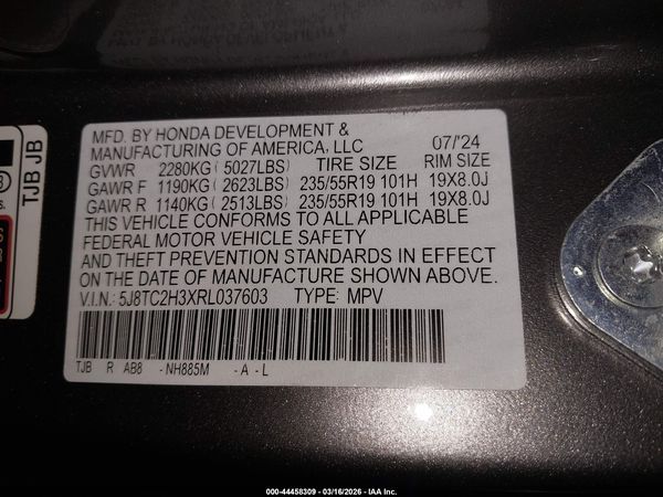 2024 ACURA RDX STANDARD