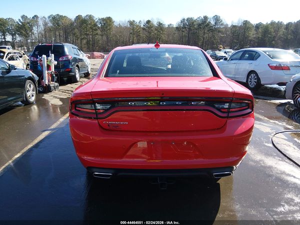 2023 DODGE CHARGER SXT