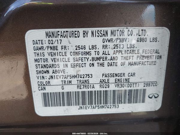 2017 INFINITI Q50 3.0T PREMIUM