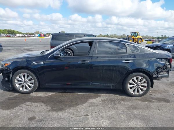 2018 KIA OPTIMA S