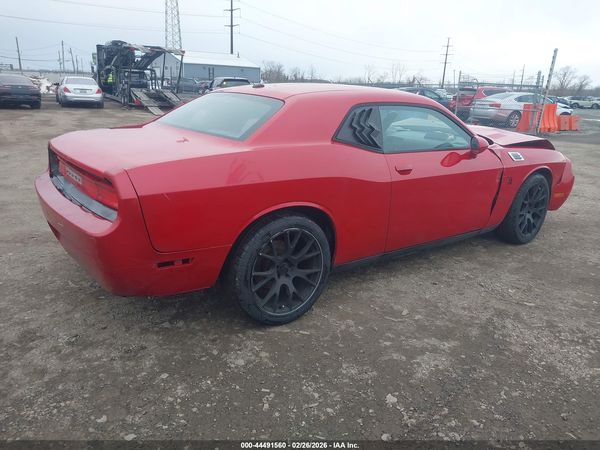 2012 DODGE CHALLENGER SXT