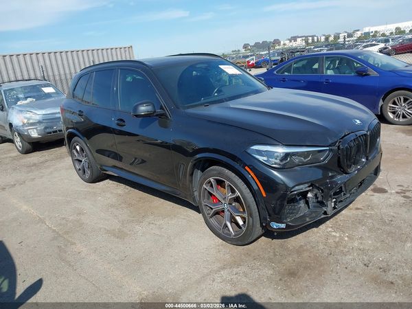 2021 BMW X5 PHEV XDRIVE45E