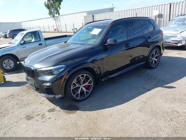 2021 BMW X5 PHEV XDRIVE45E