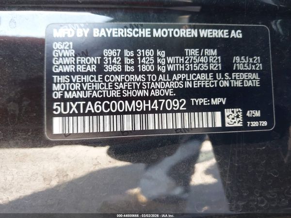2021 BMW X5 PHEV XDRIVE45E