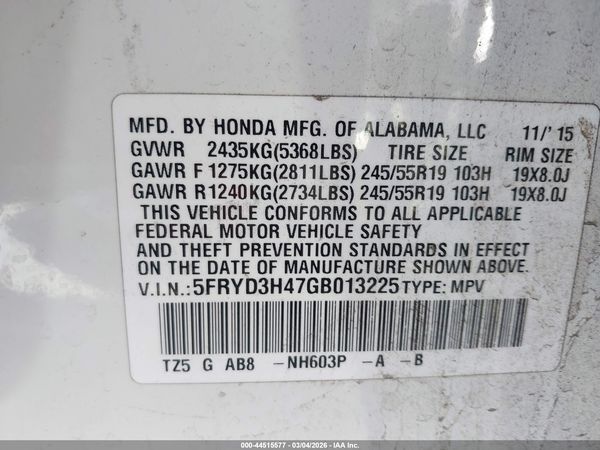 2016 ACURA MDX