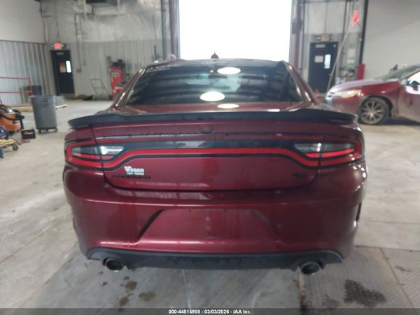 2023 DODGE CHARGER R/T