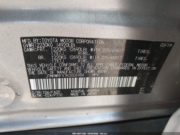 2019 TOYOTA RAV4 HYBRID XLE