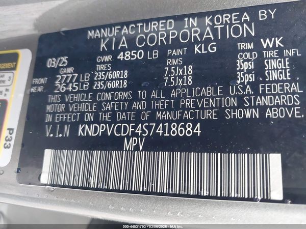 2025 KIA SPORTAGE EX