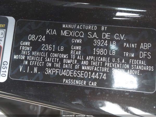 2025 KIA K4 EX