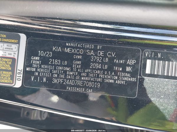 2024 KIA FORTE LXS