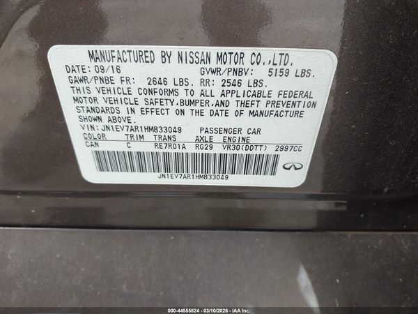 2017 INFINITI Q50 3.0T PREMIUM