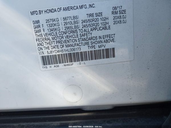 2017 ACURA MDX TECHNOLOGY PACKAGE