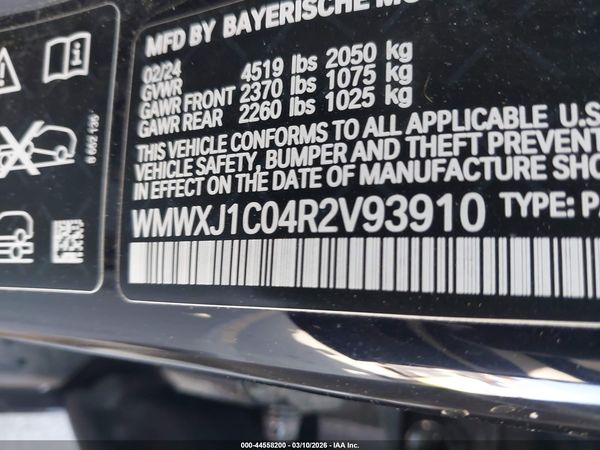 2024 MINI CLUBMAN COOPER S