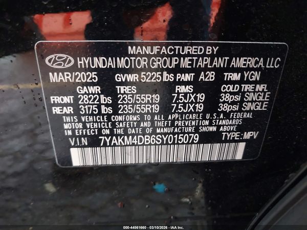 2025 HYUNDAI IONIQ 5 SE STANDARD RANGE