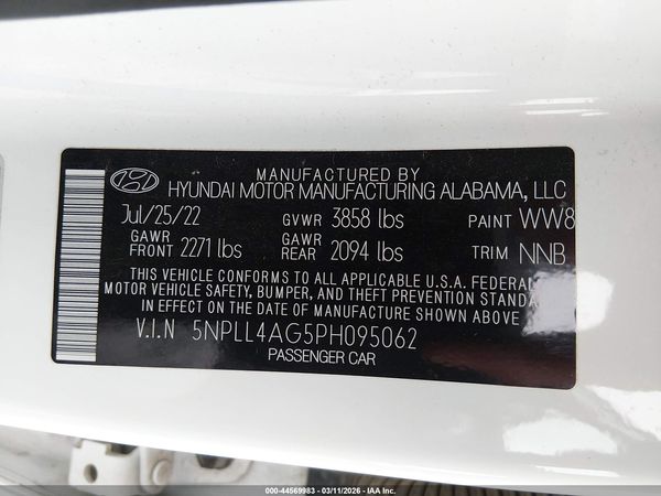 2023 HYUNDAI ELANTRA SE