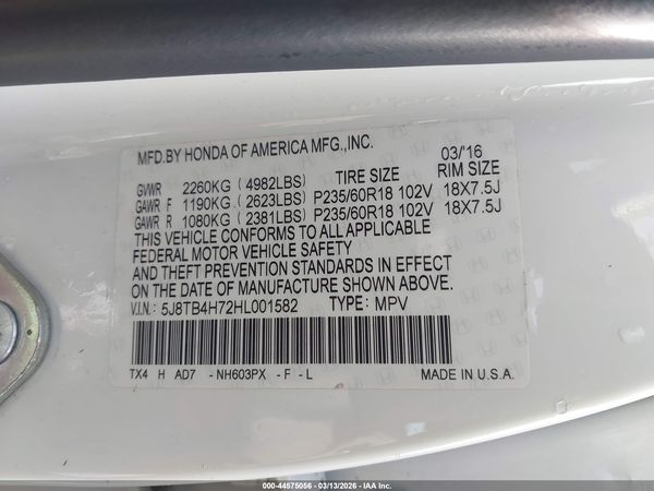2017 ACURA RDX ADVANCE PACKAGE