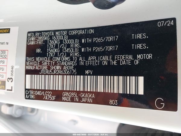 2024 TOYOTA 4RUNNER TRD OFF ROAD PREMIUM