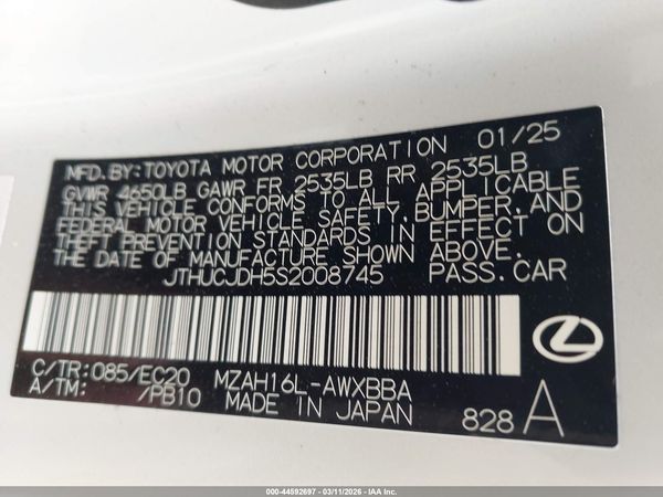 2025 LEXUS UX 300H PREMIUM