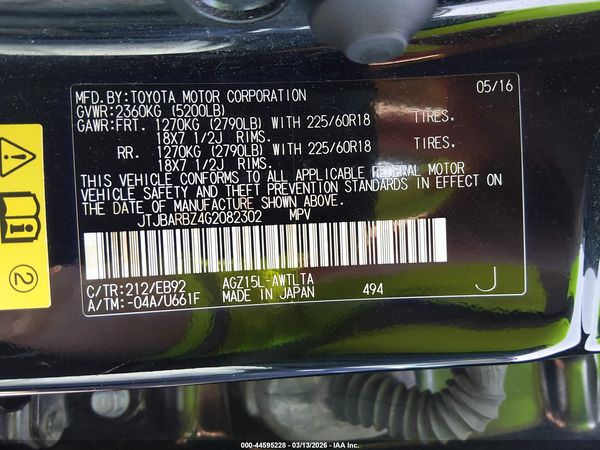 2016 LEXUS NX 200T F SPORT