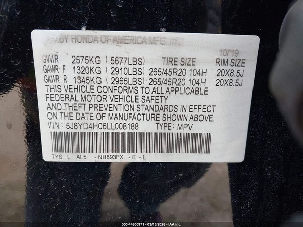 2020 ACURA MDX