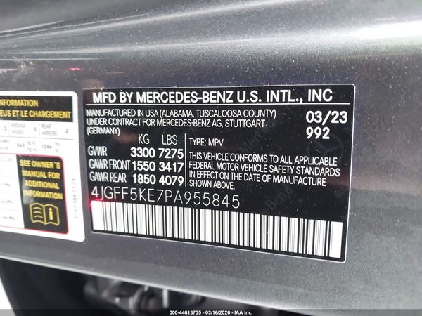 2023 MERCEDES-BENZ GLS 450 4MATIC