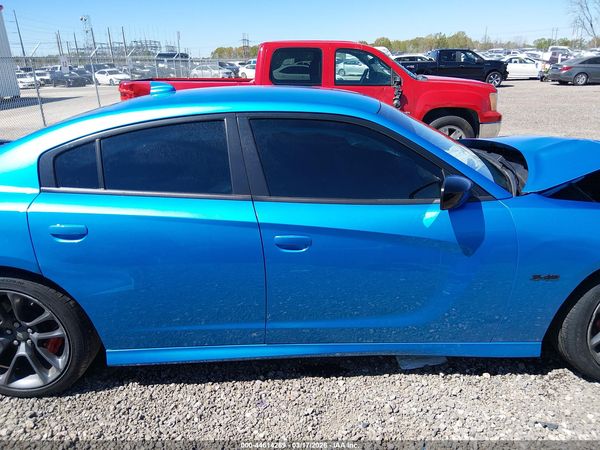 2023 DODGE CHARGER R/T