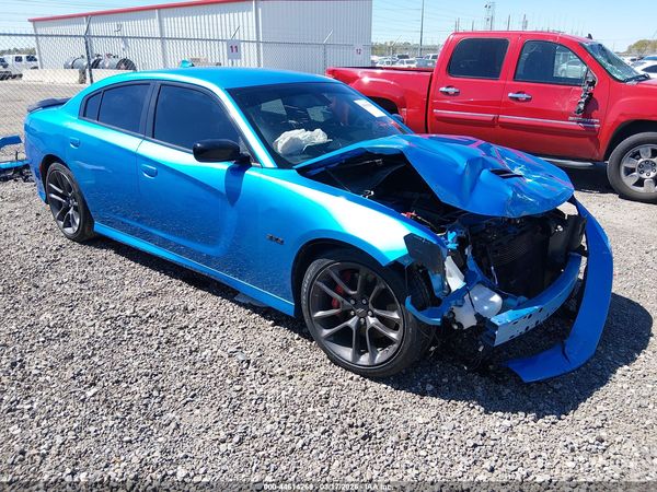 2023 DODGE CHARGER R/T