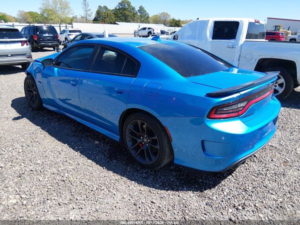 2023 DODGE CHARGER R/T