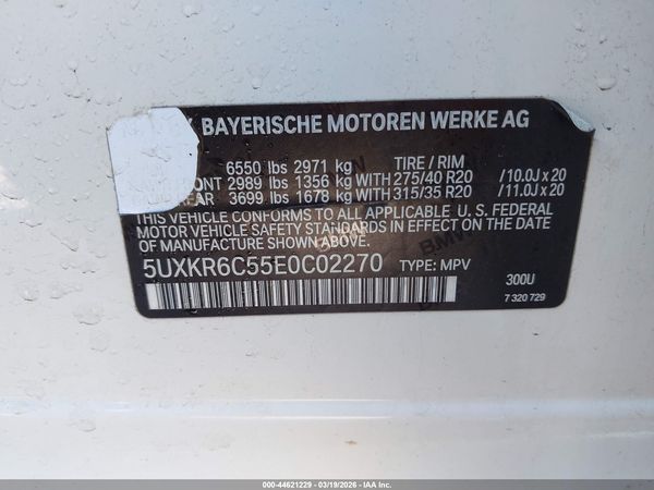 2014 BMW X5 XDRIVE50I