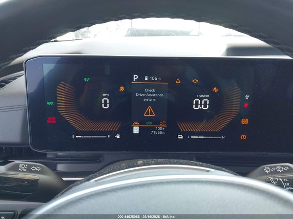 2025 KIA CARNIVAL MPV HYBRID EX