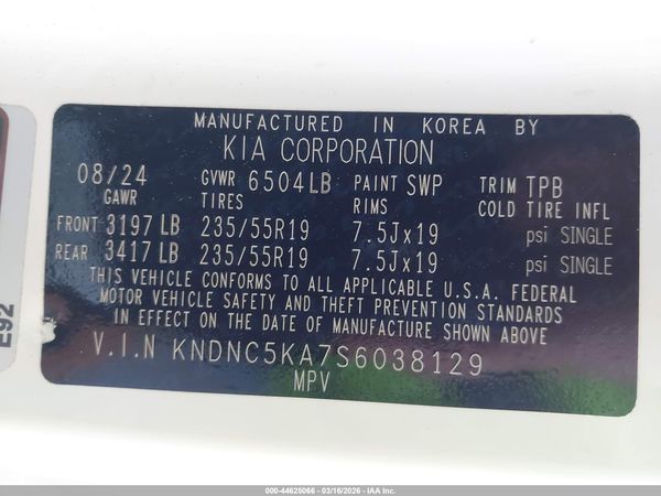 2025 KIA CARNIVAL MPV HYBRID EX