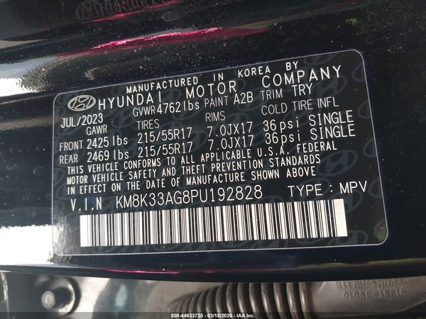 2023 HYUNDAI KONA ELECTRIC SEL