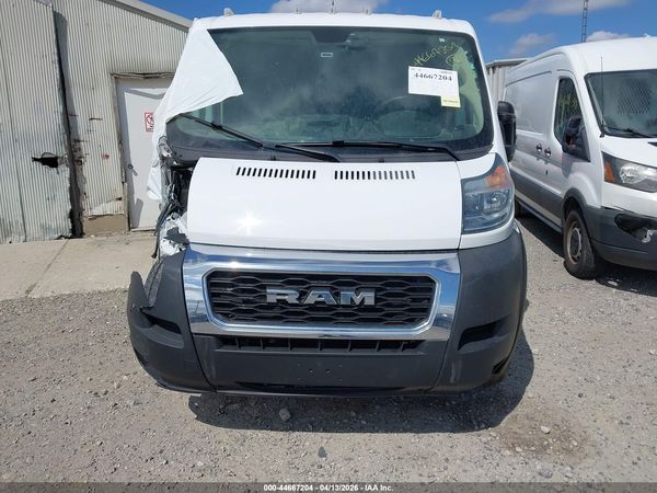 2021 RAM PROMASTER 1500 LOW ROOF 136 WB