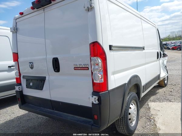 2021 RAM PROMASTER 1500 LOW ROOF 136 WB